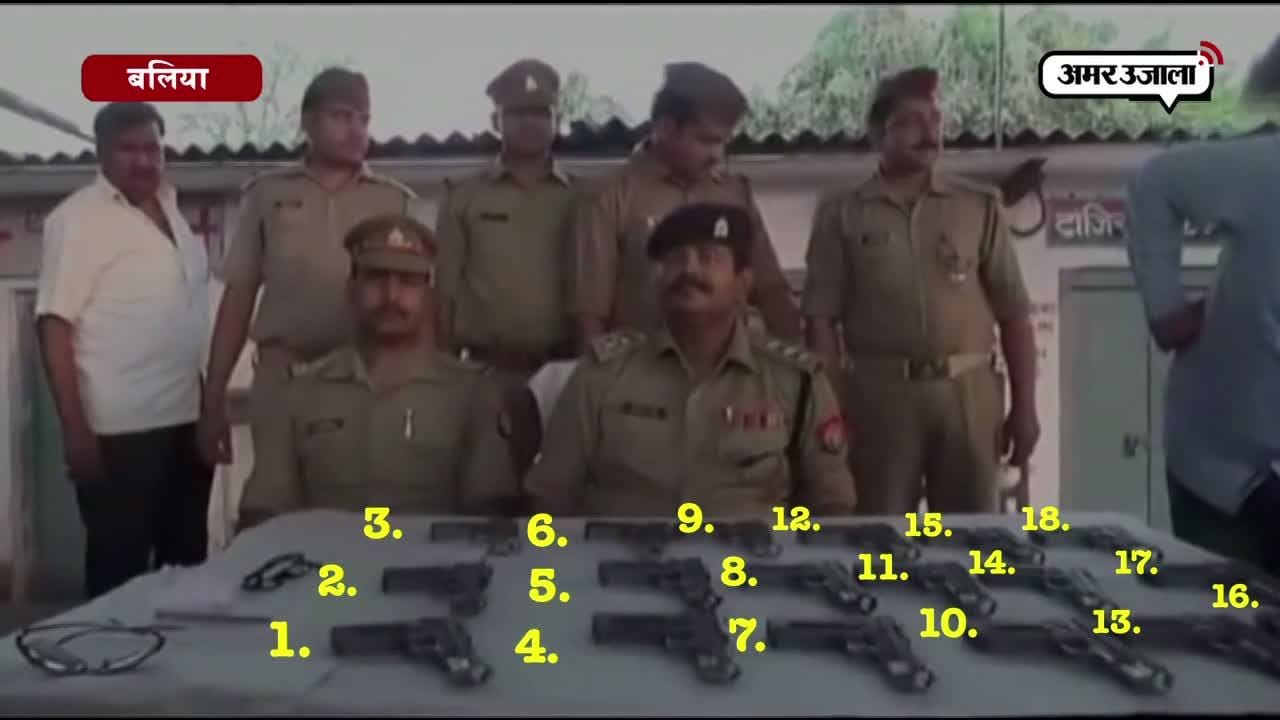 यूपी ATS की छापेमारी का साइड इफेक्ट, 18 पिस्तौल छोड़ा भागे अपराधी