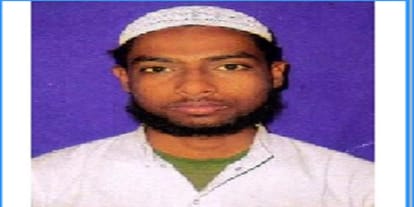 How the mastermind of Bijnor created a dangerous conspiracy, read the full news in one click