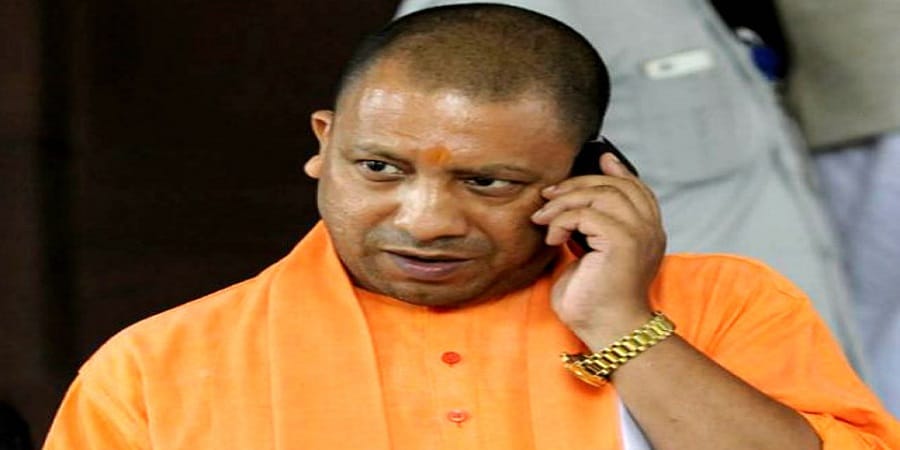 Dangerous conspiracy to be rioting in Yogi Sarkar