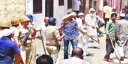 Dangerous conspiracy to be rioting in Yogi Sarkar