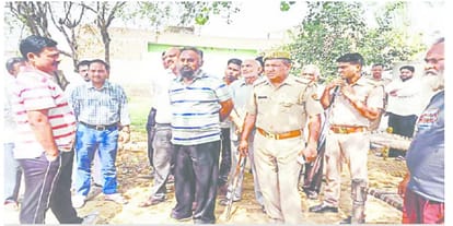 Dangerous conspiracy to be rioting in Yogi Sarkar