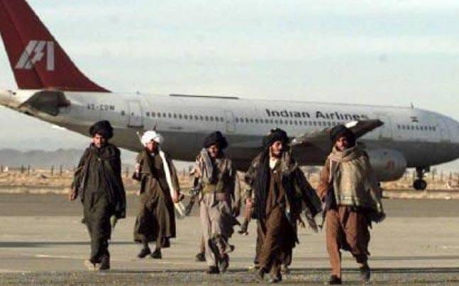Convict Abdul Momin challenges life term in Supreme Court in IC 814 hijacking case
