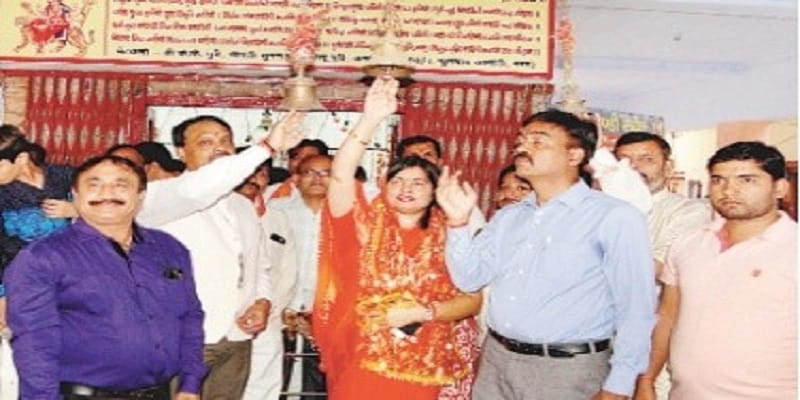 Officers inaugurating the inauguration of the Nachandi Mela