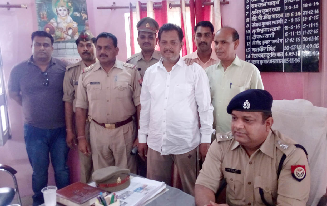 The murder of Vinod Tomar.