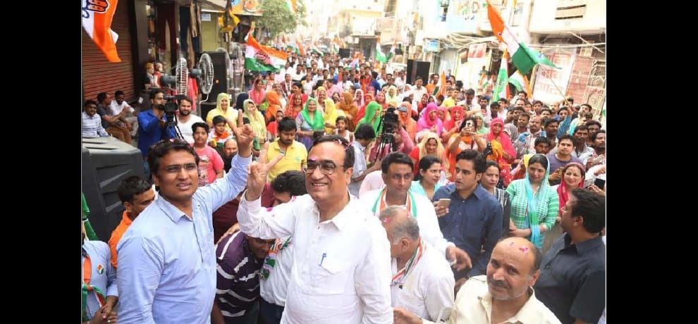  AAP congress bjp election campaign for delhi MCD polls