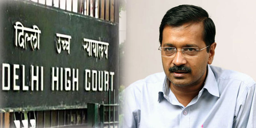 delhi-cm-arvind kejriwal office-will-have-no-officer