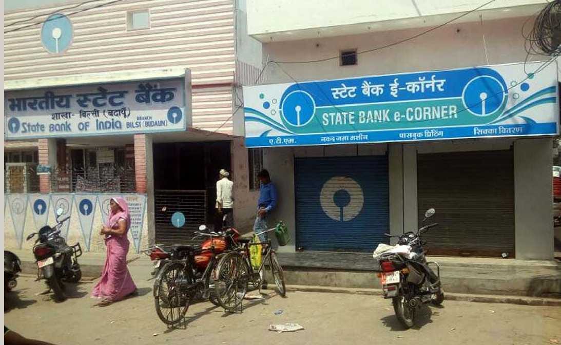 Cash problem persists at ATM, people get annoyed