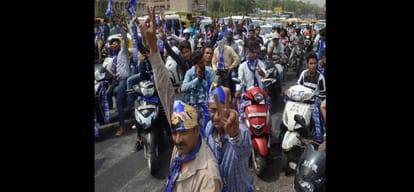 election campaign stops for MCD polls on friday