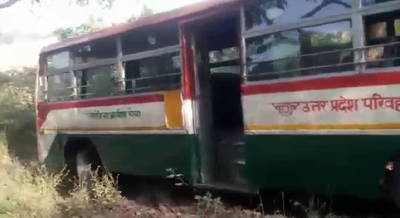 बस एक्सीडेंट