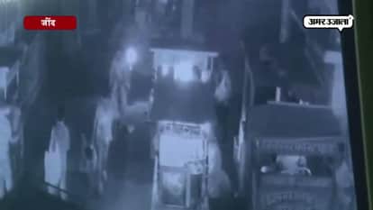 CCTV footage of LIVE murder in Jind