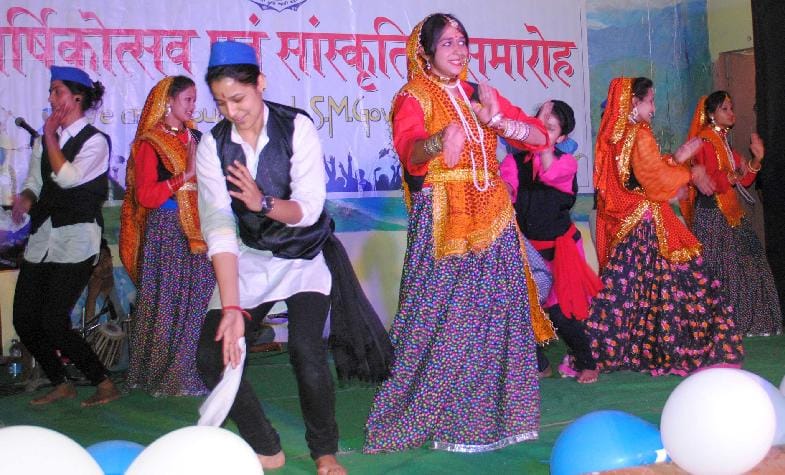 Annual Festival of Degree College
