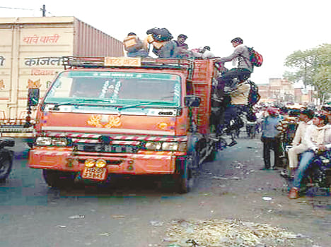 Youths returning from army recruitment