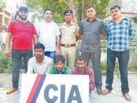 yamunanagar, jija, sala thief