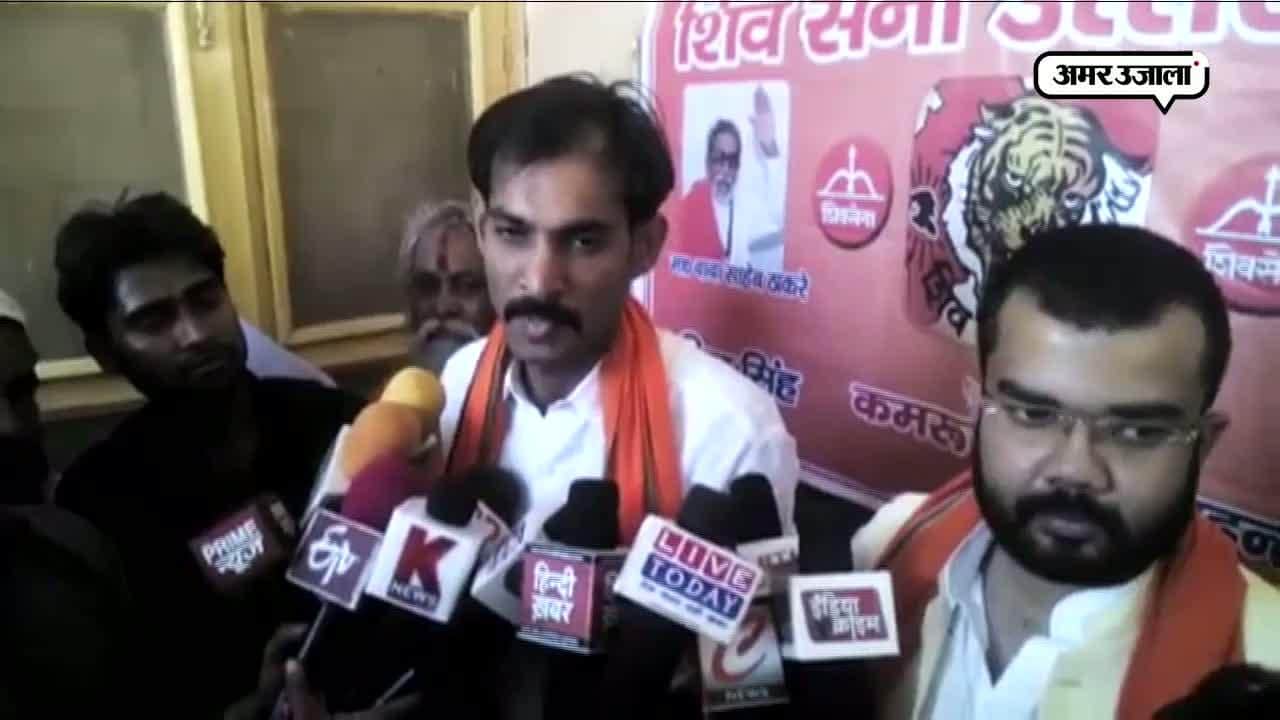 हमीरपुर