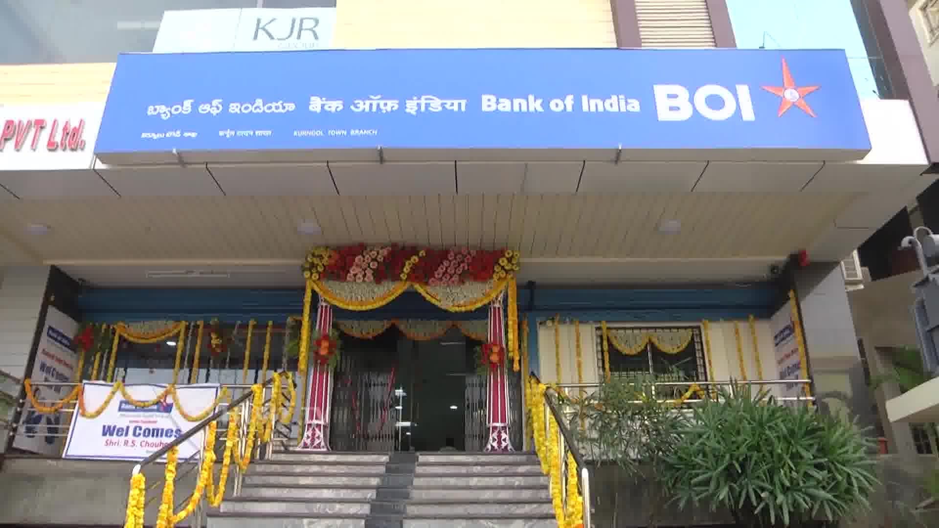 govt jobs 2017: bank of india invites application for different posts