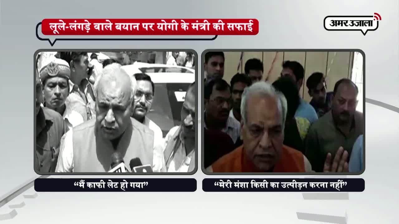 कानपुर सत्यदेव पचौरी