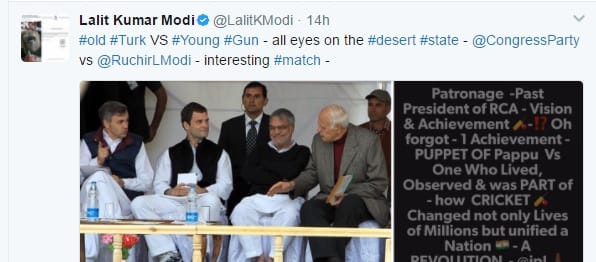 lalit modi tweets on cp joshi tagged him as a puppet of rahul gandhi
