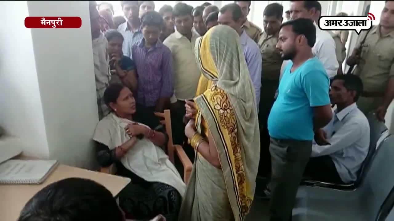 मैनपुरी पति पत्नी का विवाद 