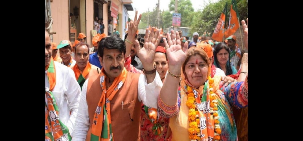  AAP congress bjp election campaign for delhi MCD polls