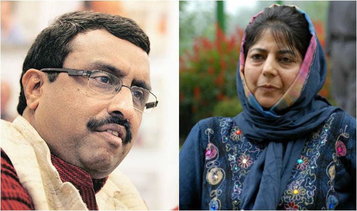Collision between bjp and pdp in jammu kashmir