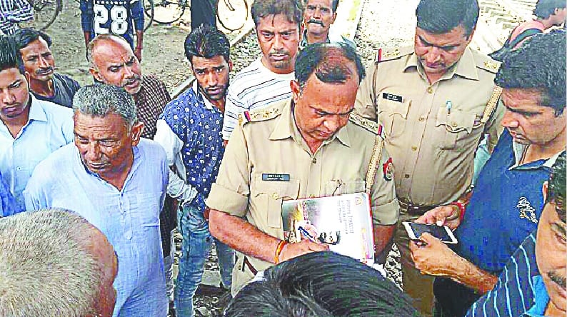 Property dealer's body found on the track