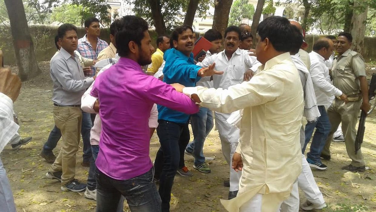 firing in the meeting of Nathnagar area Panchayat