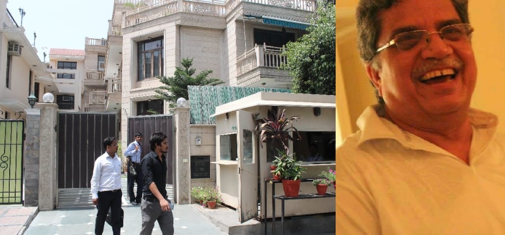  former OSD yashpal tyagi case reached to uttar pradesh cm yogi adityanath