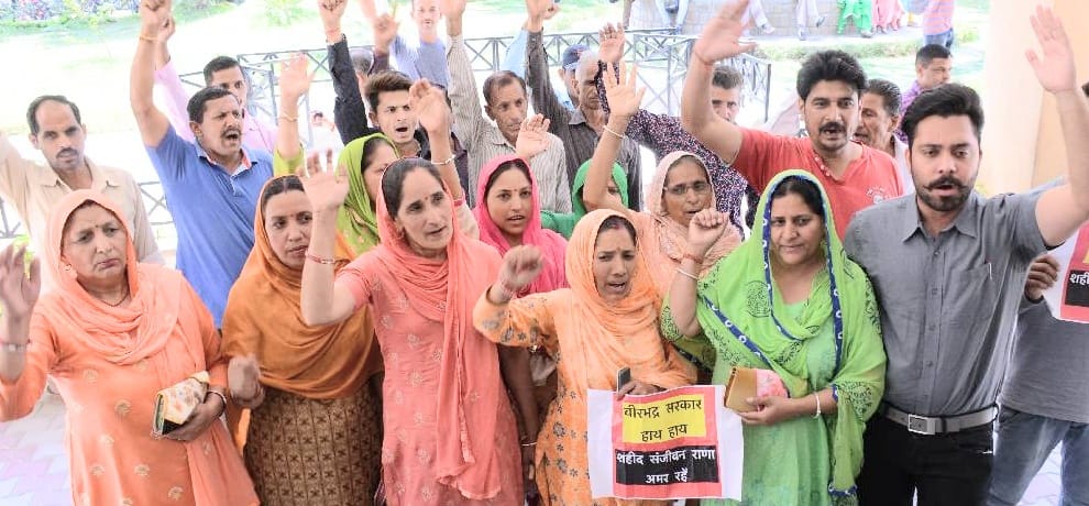 Protest by family members of pathankot airbase attack martyr sanjeevan rana outside dc office