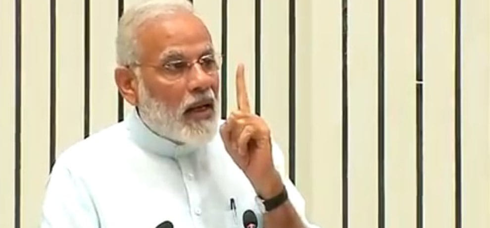 government employee ration card will be canceled