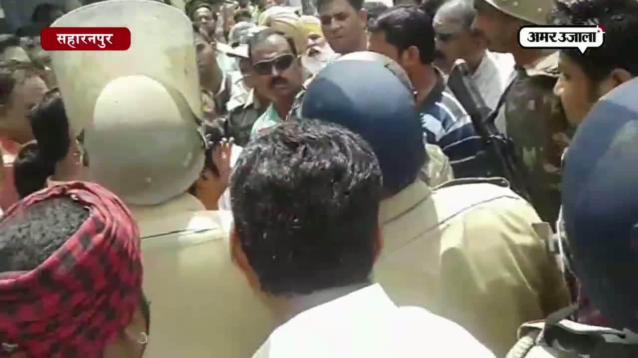 सहारनपुर सांप्रदायिक हिंसा 