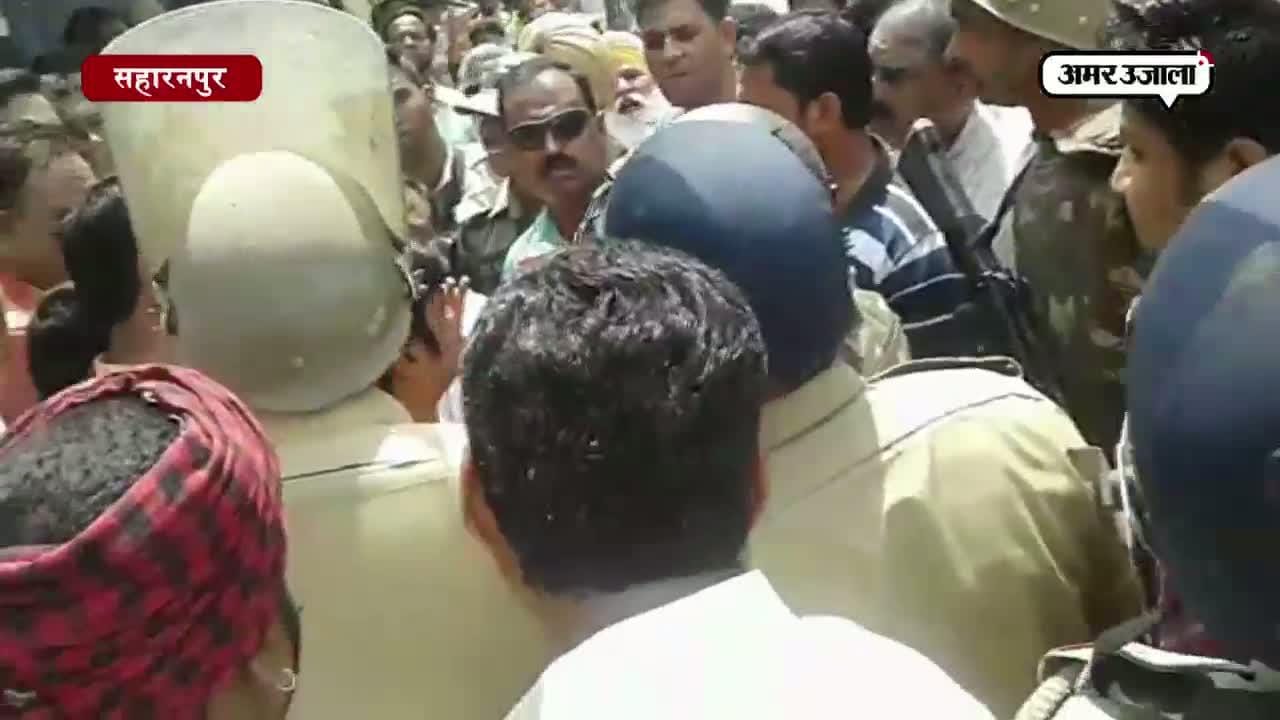 सहारनपुर सांप्रदायिक हिंसा 