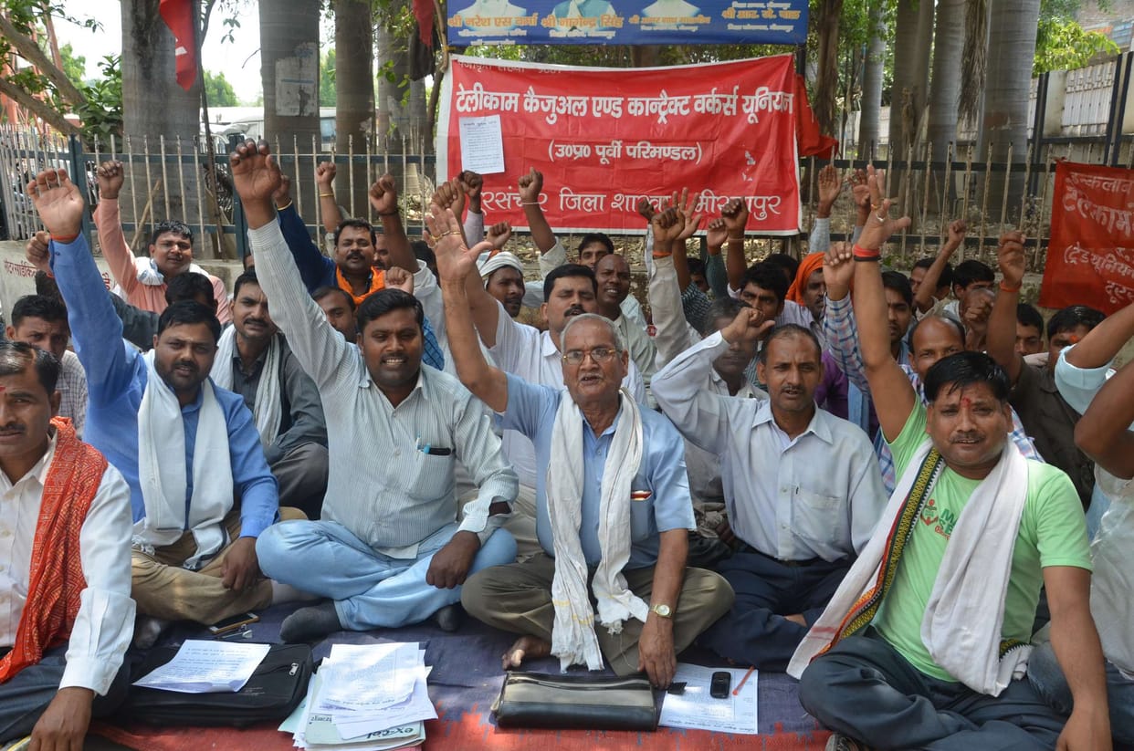 Demonstration in BSNL