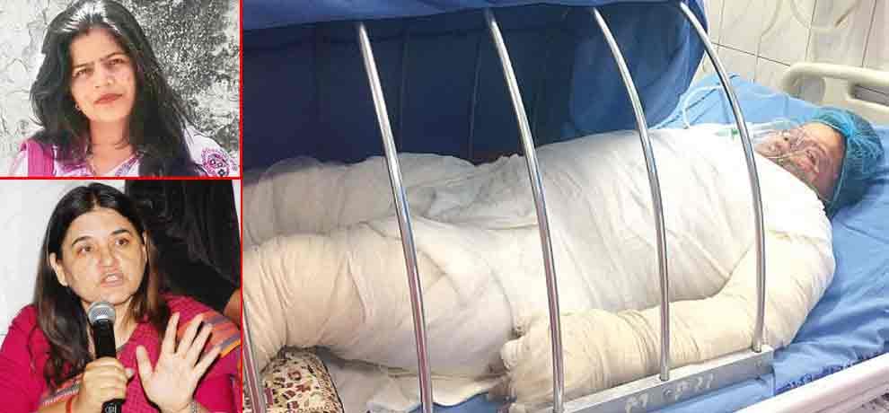 teacher doused in acid attack for dowry crime in ghaziabad