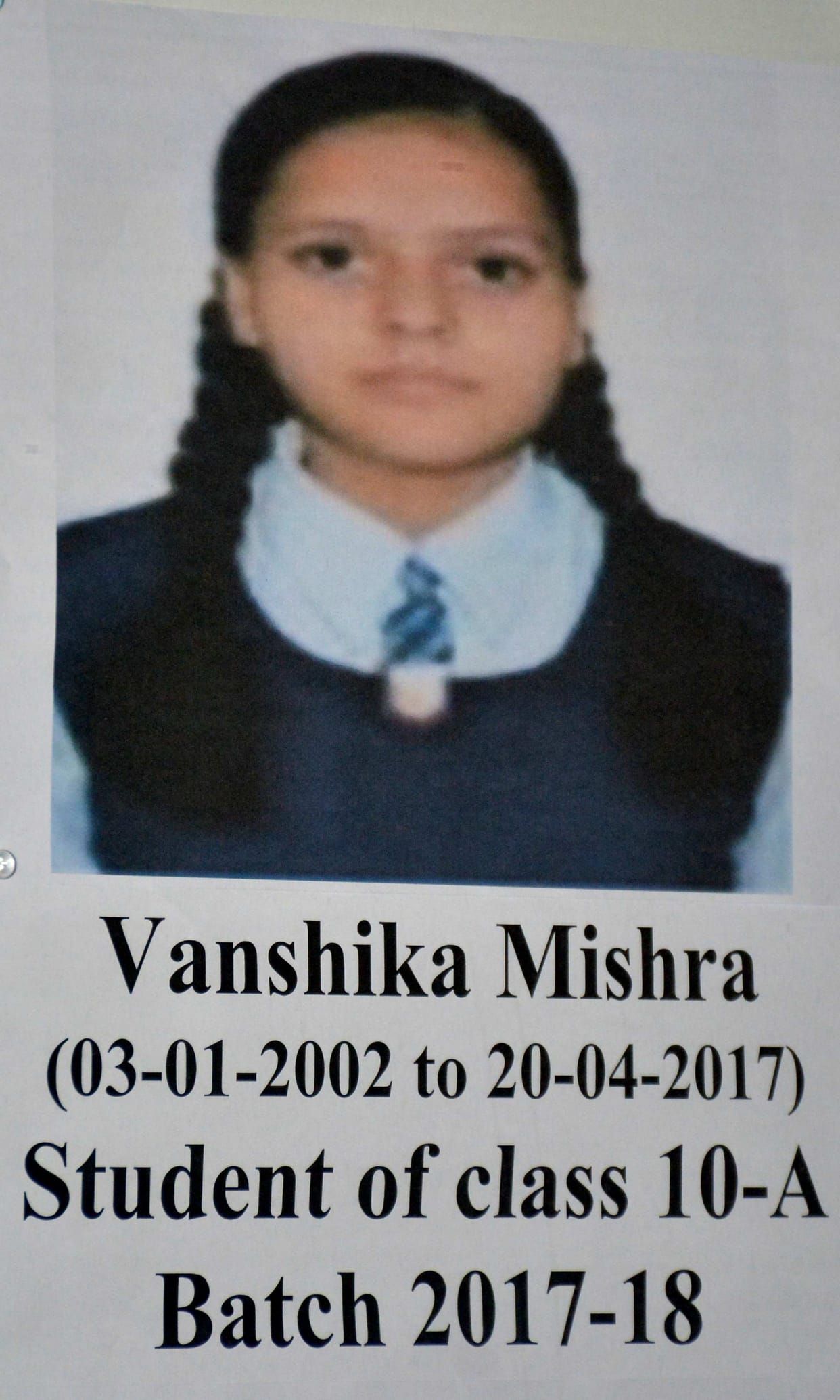 student killed in road accident in varanasi