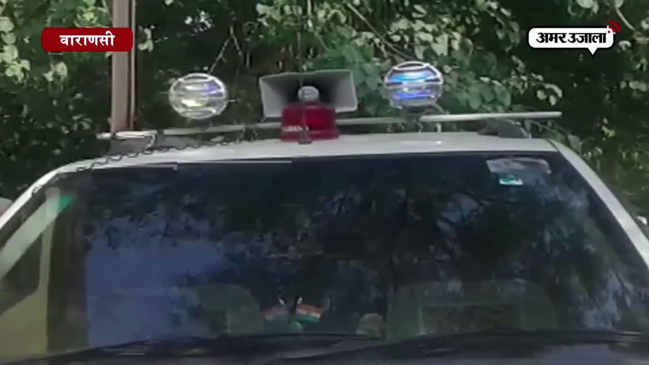 After the red light now the hooter will also be lost