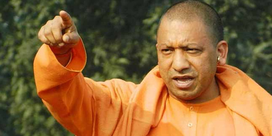 yogi government orders to ban polythene