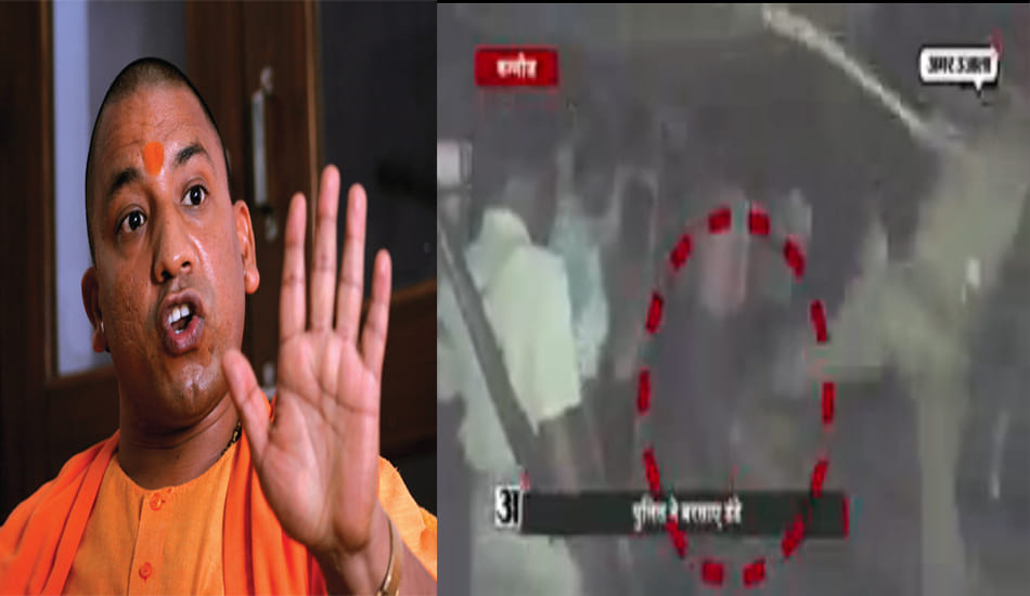 kannauj police brutaly beet a man 