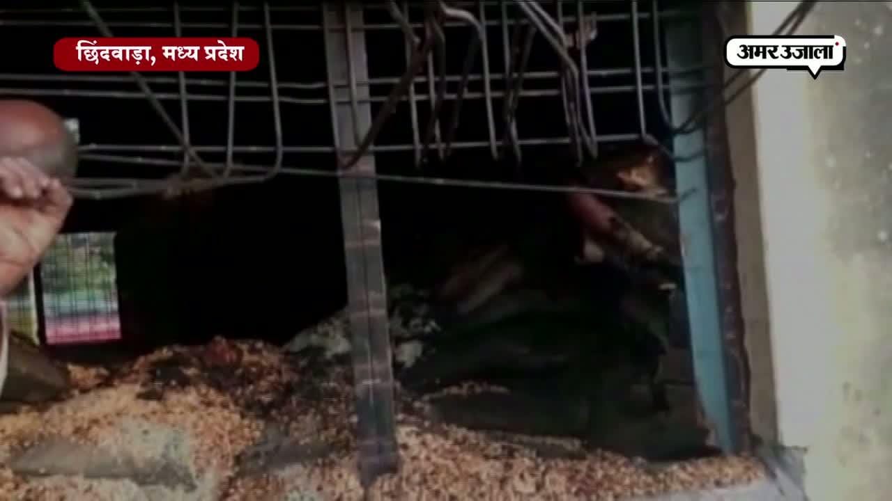 14 PEOPLE HAS BEEN DEAD DUE TO FIRE BREAKS OUT AT RATION STORE IN CHINDWADA