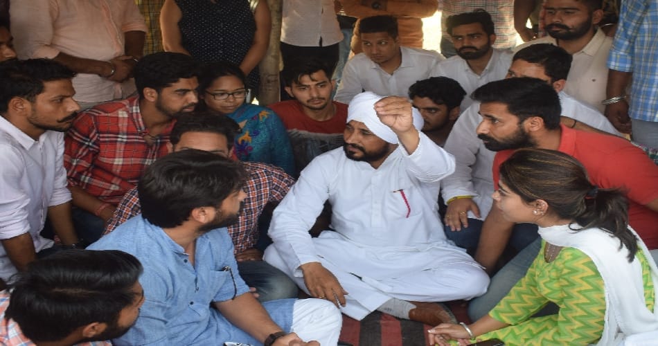 punjab university may reduce