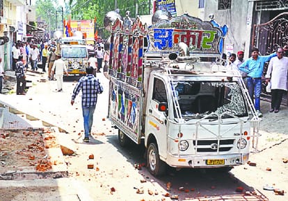 FIR against hundreds, including MPs, legislators