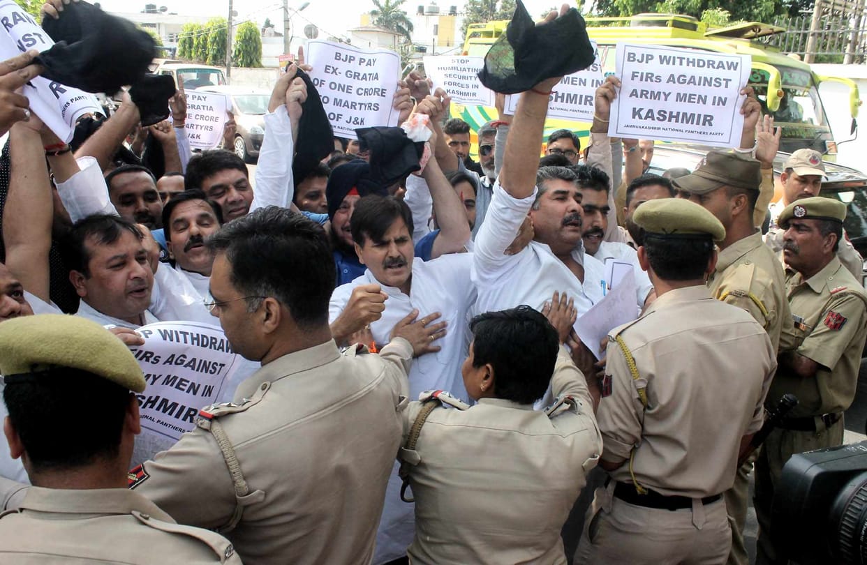 protest against deputy cm nirmal singh in jammu