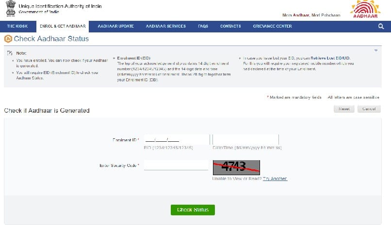 aadhaar card status