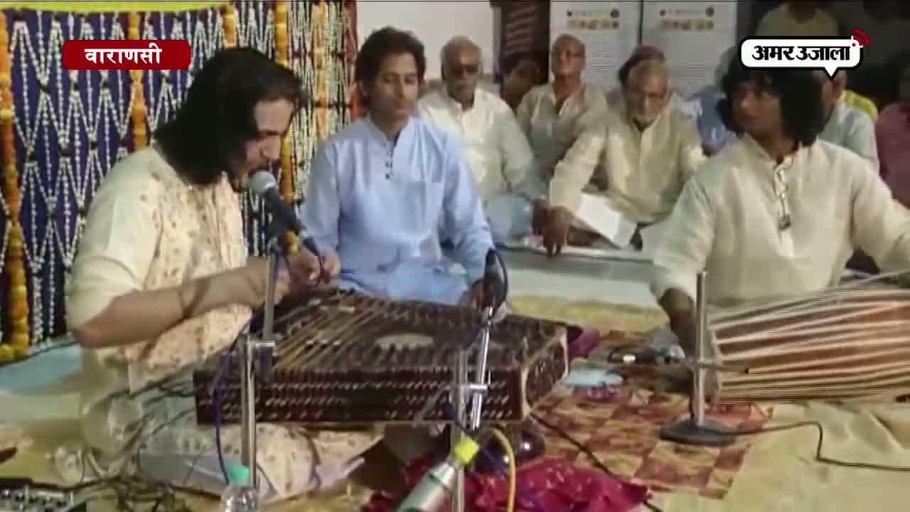 अभय के संतूर वादन की बयार में बहे दर्शक