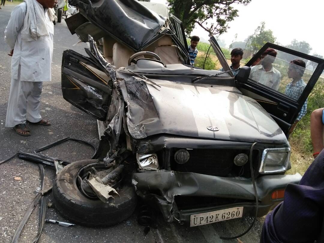 sp leader ravindra nath dubey died in accident