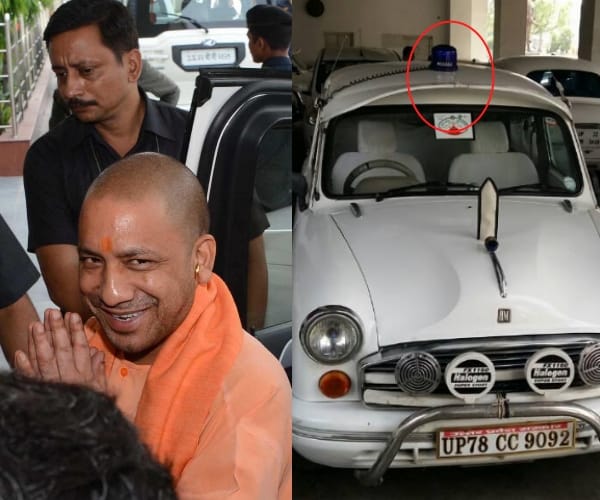  CM and ministers removed their red beacon.