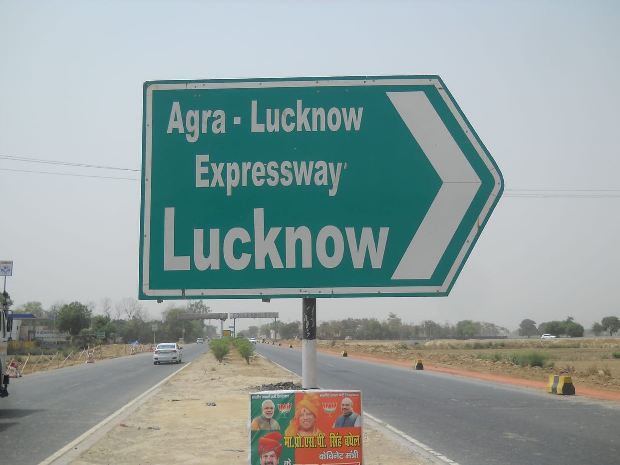 border security force man were involved in loot on agra lucknow expressway