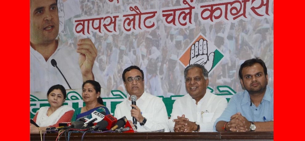 congress claims in its internal survey that it will win 208 seats out of 272 in mcd poll