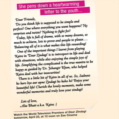 Alia writes an open letter to today’s youth