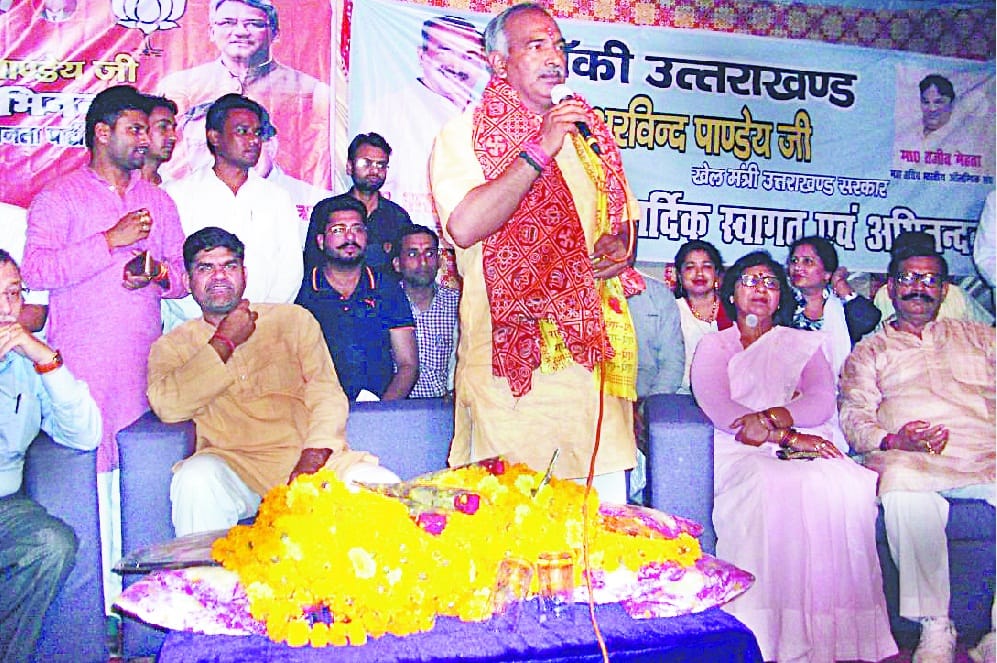 Plans to bring Kerala Sports Village to Dehradun: Pandey 