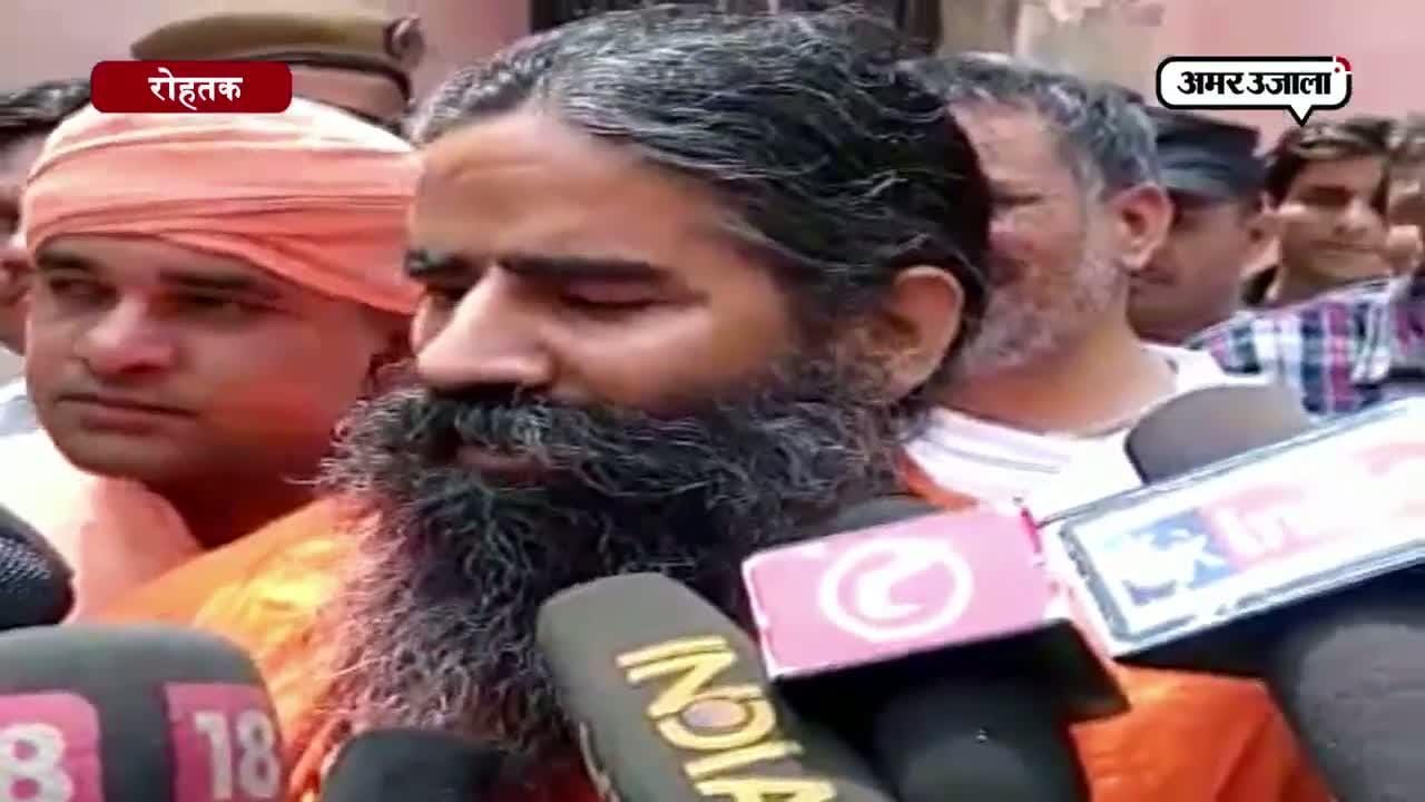 बाबा रामदेव